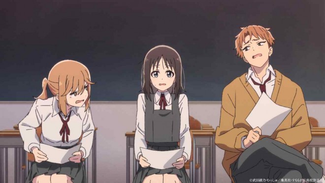An, Hana, Shudai